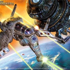 Космические Рейнджеры - Gladiators