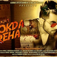 Thokda Reha - (Ninja)