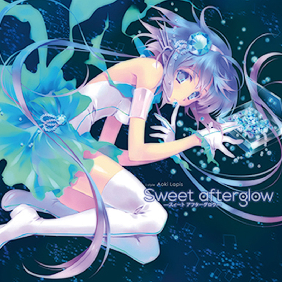 Stream Aoki Lapis - suki ni natte shimatta by Xinum | Listen