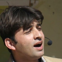 Samban Akhar Akichila