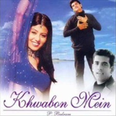 Mix:Tumko Dekha To