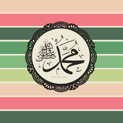 Ustadz Hasyim Abdullah Abdun - Yaa Thoybah
