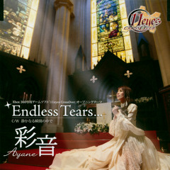 Ayane - Endless Tears…