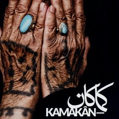 Labkhand ( smile) - kamakan - mahdi saaki