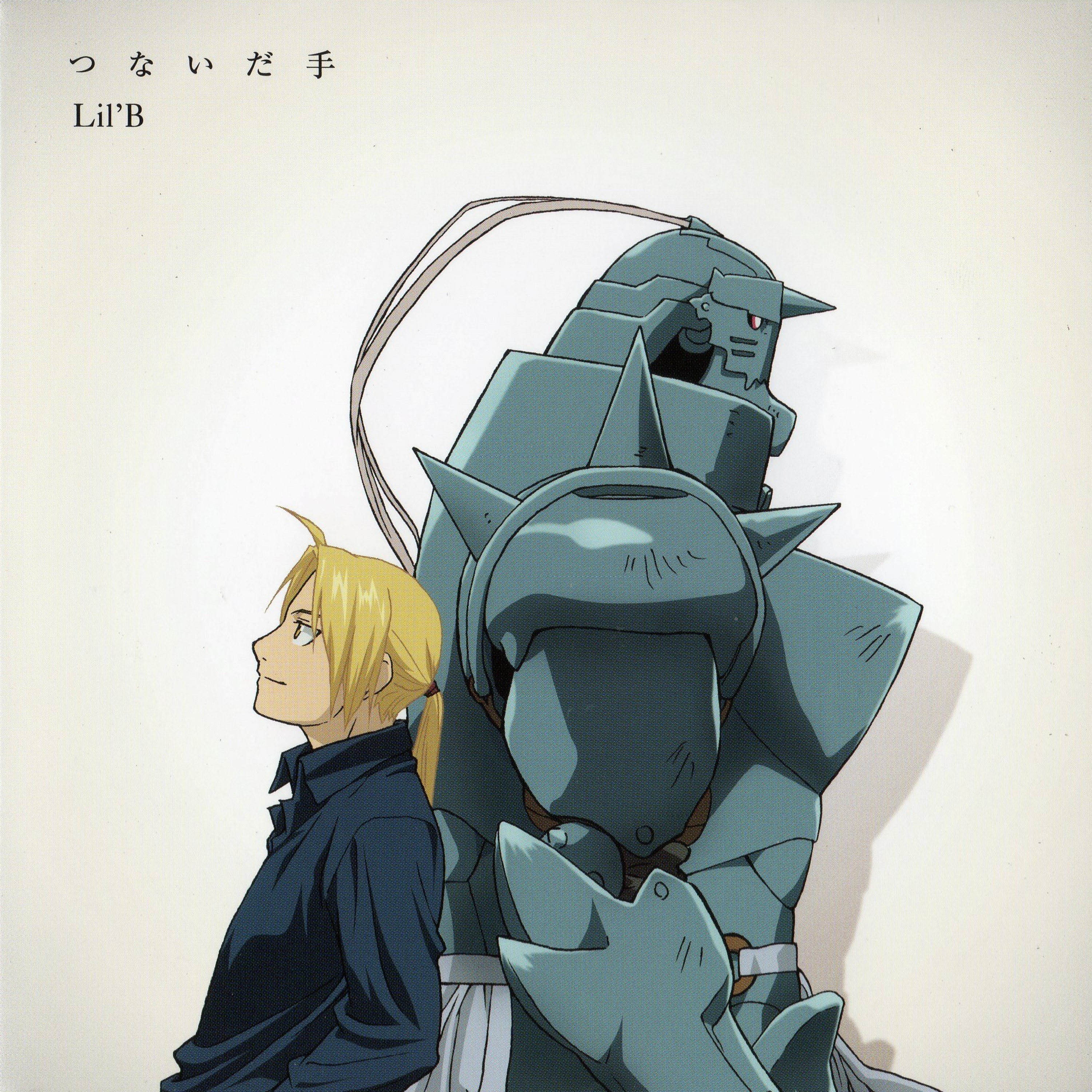 Full Metal Alchemist Brotherhood |When We Lurk | Inspired by 50 Cent X Dr. Dre | @RealDealRaisi_K episode artwork