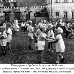 bluish bb dancing still