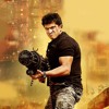 Radio AD in Australia Radio about RanaVikrama movie release