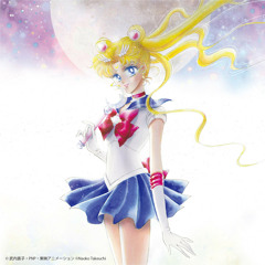 Moonlight Densetsu French Version - Clementine