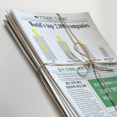 News In Korean - May 15, 2015 (Sample)