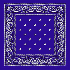 This Ain´t A Game (Chopped N Screwed By Slow D) - LiL Eazy E ft. Bone Thugs N Harmony