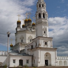 THE VERKHOTURYE KREMLIN