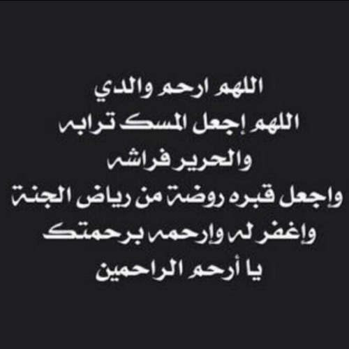 وقل رب أعوذ بك من همزات الشياطين ... تلاوه مبكيه... الشيخ عبدالله كامل