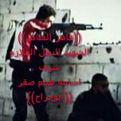 موسيقى أنت ذكرياتي