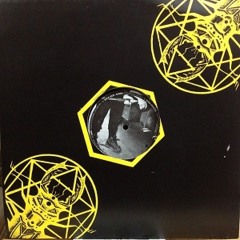 B1- Possessed driver //KUNDA  01// 12''