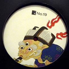 Maceo Plex - Under The Sheets (DGTL Hot Since 82 Set)