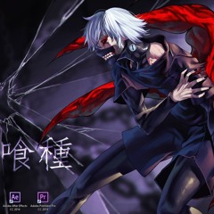 Nightcore - Fuck Away The Pain [HD]