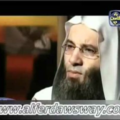 تذكر وقوفك يوم العرض عريانا