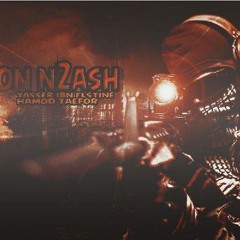 بدون نقاش || حمودة تيفور || ياسر ابن فلسطين