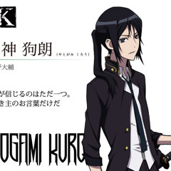 Yatogami Kuroh Theme - Cooked