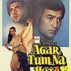 Humein Aur Jeene Ki - Kishore Kumar (Original Track)