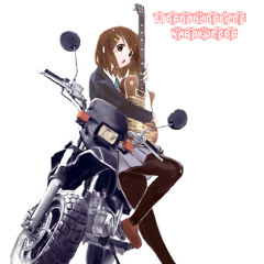 Trouble Maker- Nightcore Accoustic Cover