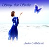 Andalusian Waltz Andalusian Waltz