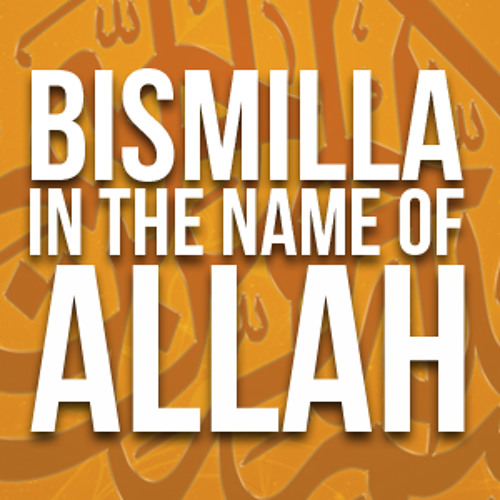 Bismillah - In The Name Of Allah ᴴᴰ ┇ Must Watch ┇ By Sheikh Dr. Bilal Philips ┇ TDR Production ┇