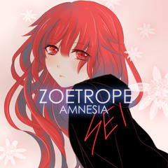 〔SEI〕Zoetrope Void Remix
