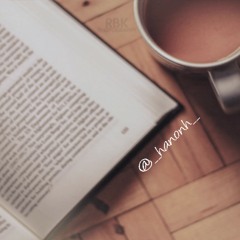 من يوم بعدك