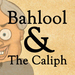 Bahlool And The Caliph ᴴᴰ ┇ Illustrated Video ┇ By Sheikh Feiz Muhammad ┇ TDR Production ┇