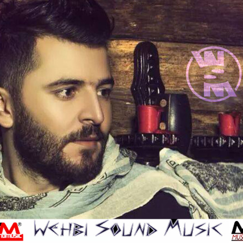 Stream Hussam Gneid - Abo El Hajer حسام جنيد - ابو الهجر النسخة الاصلية by  WSM-34 | Listen online for free on SoundCloud
