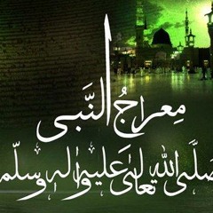 Qaseeda E Mairaj - Mere Muhammad Bane Hai Dulha