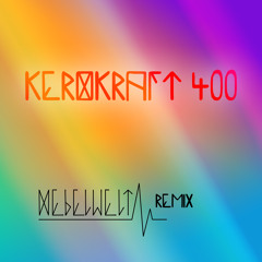 Zombie Nation Kernkraft 400 - N E B E L W E L T Remix