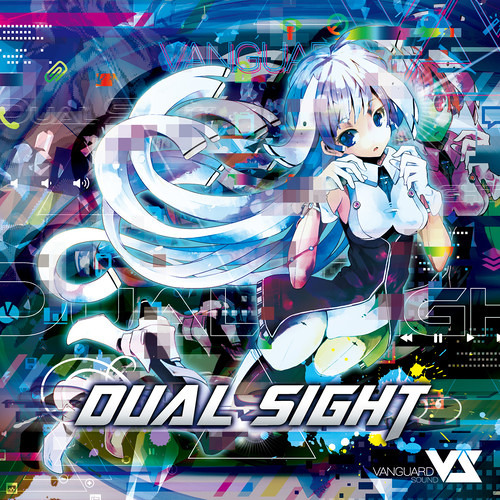 Haloweak & G.K feat. Aoki Lapis~ Confession