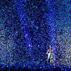 A light shinning through