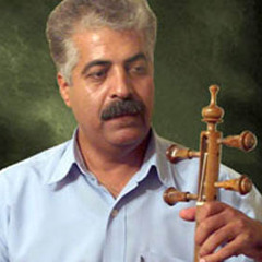 لری