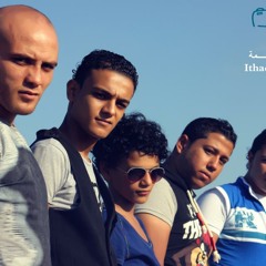 الدخلوية _فرحة تيتوووووو_تيتو .بندق.فيلوو.توني.شاعر الغية