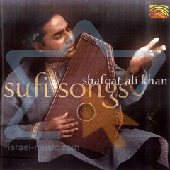 Lag Ja Gala By Ustad Shafqat Ali Khan