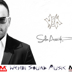Salim Assaf - Shou Helweh 201   شو حلوي  سليم عسّاف النسخة الاصلية