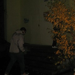 У Белых Ночей - Remix Instr