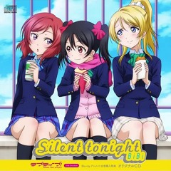 ナオミ☆ - Silent Tonight -short ver- (cover vocal)