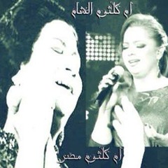 سهر أبو شروف - اسأل روحك - الحلقات المباشرة