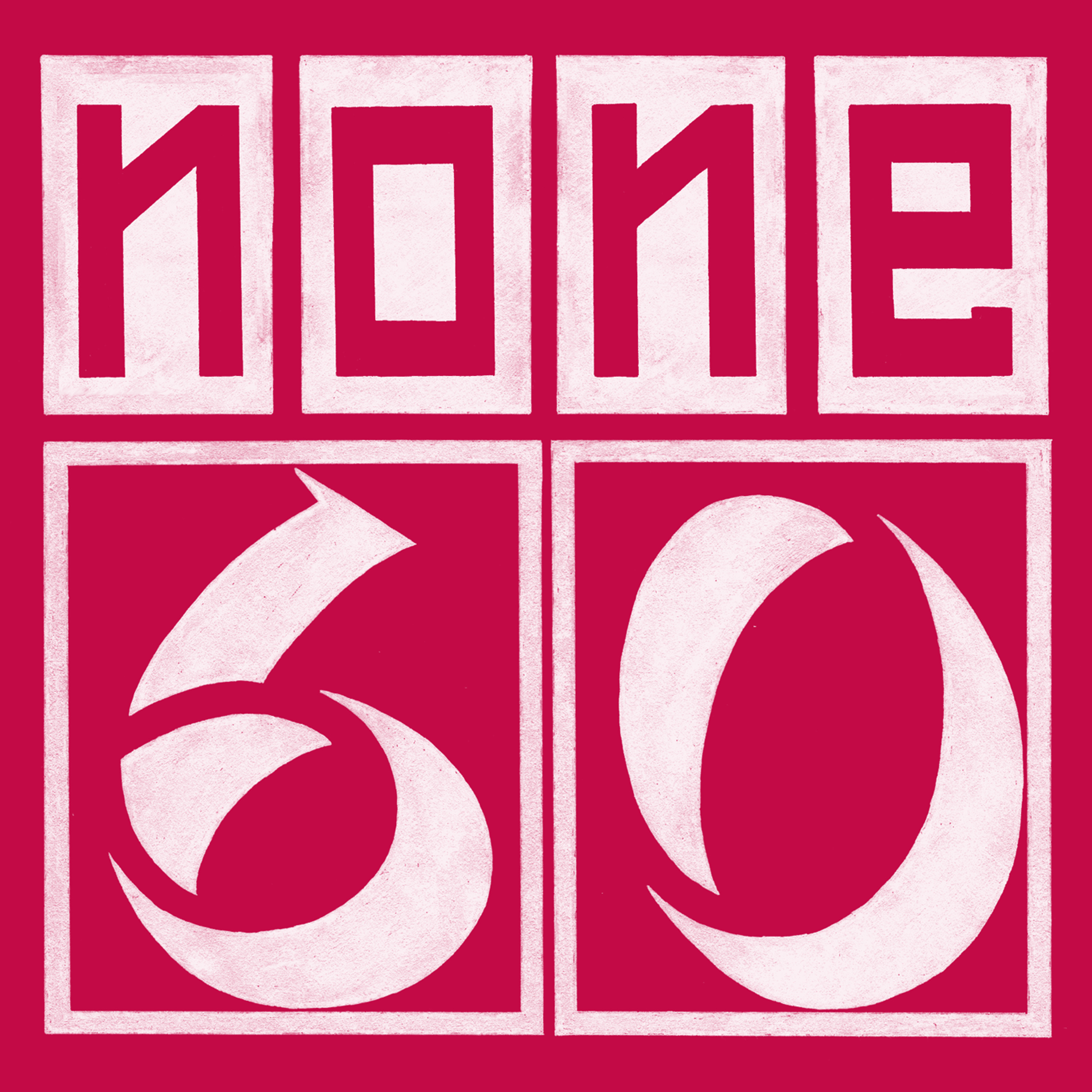 none60 podcast