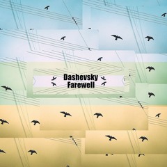 Dashevsky - Alone