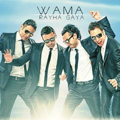 Amana