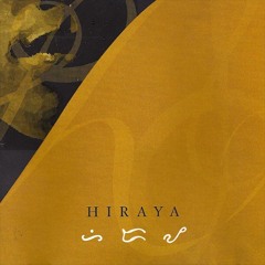 This Is The Moment (from the musical Jeckle & Hyde)