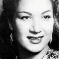 إن كنت ناسى أفكرك - هدى سلطان