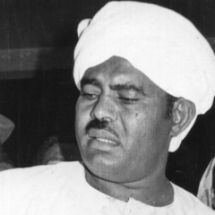 من اجل ابراهيم بعد رجائه _البرهانيه