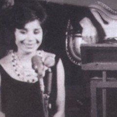 Vace Zela - Ne Shtepine Tone ( Ani Copani Beats )