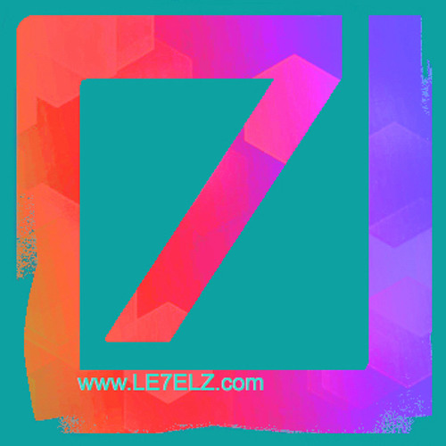 Inside Of Me - LE7ELZ & Thomas Graham AKA Bumpy Fool (Sample)